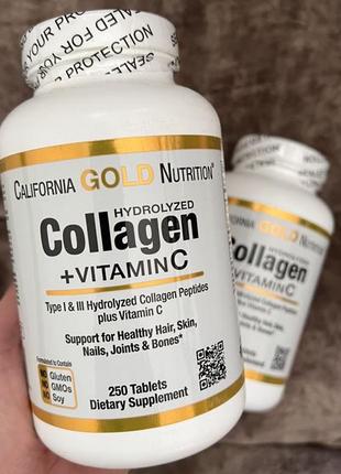 Гидролизованный коллаген с витамином C тип 1 и 3 США Collagen UP
