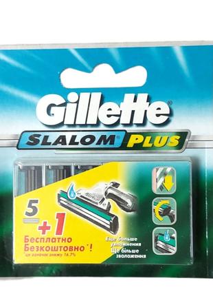 Сменные кассеты для бритвы Slalom Plus Gillette 6 шт. Жилет Сл...