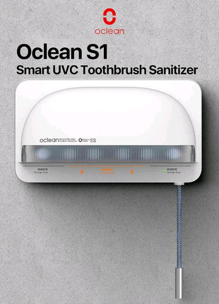 Тримач-стерилізатор для зубних щіток Xiaomi Oclean S1 Smart UV