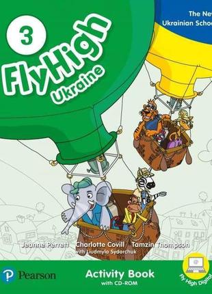 Fly High 3 Activity Book