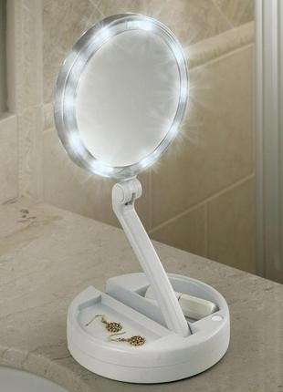 Складное зеркало для макияжа с led подсветкой my fold away mir...