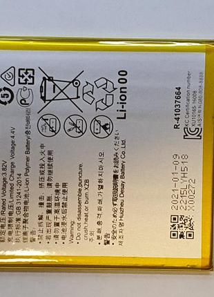 Аккумулятор Huawei HB366481ECW, P10 Lite, P9 Lite, P Smart