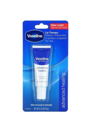 Vaseline lip therapy, advanced healing, захисний засіб для губ...