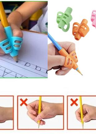 Тренажер для ручок і олівців насадка на 3 пальці для правил...