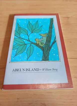 Abel’s Island William Steig Уильям Стайг редкая детская английско