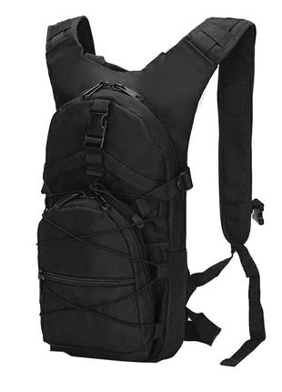 Рюкзак AOKALI Outdoor B10 Black однотонный с карманами на молн...