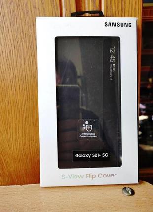 Оригінальний чохол Samsung S-View Flip Cover for Samsung S21+