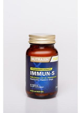 Дієтична добавка immun-s nutraxin, 60 таблеток (4743020)