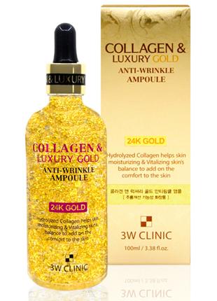 Сыворотка с коллагеном и золотом 3W CLINIC Collagen & Luxury G...