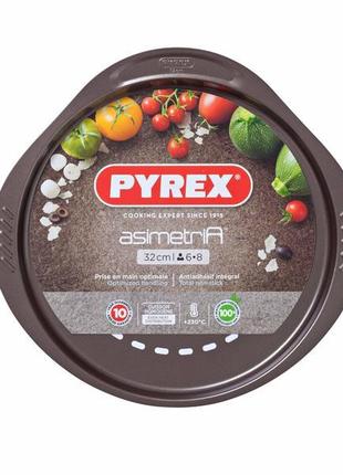 Форма для пиццы PYREX ASIMETRIA, 32 см