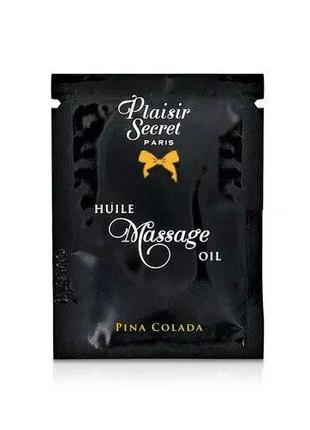 Пробник массажного масла Plaisirs Secrets Pina Colada (3 мл)