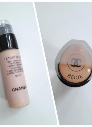 Chanel le teint ultra spf15 - тональний флюїд# 20 beige