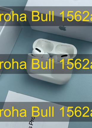 Airpods Pro - 1562ae Airoha Bull