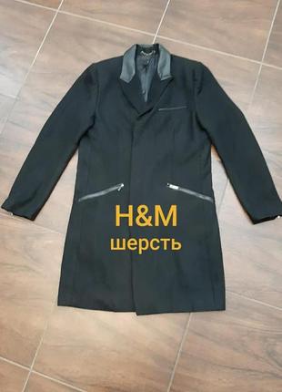 Пальто с кожанными деталям. h&m   шерсть