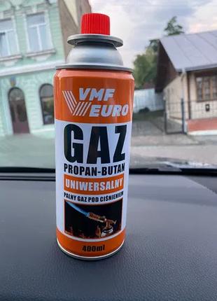 Газовий балон VMF для плит у кейсі, газових пальників, газ тур...