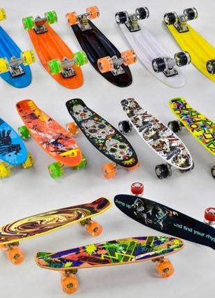 Скейт, Пенни борд, Скейт борд, Penny board, светящиеся колеса,...