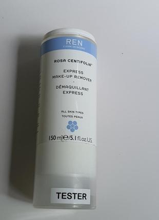 Засіб для зняття макіяжу ren rosa centifolia express make-up r...