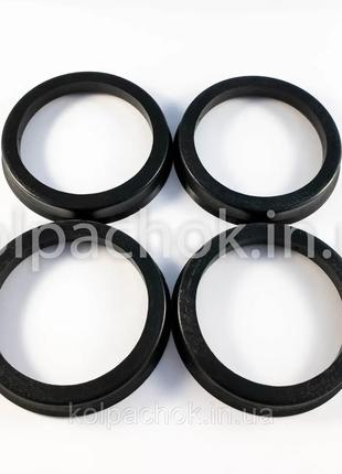 Центровочные кольца для дисков (72.6-66.1мм)