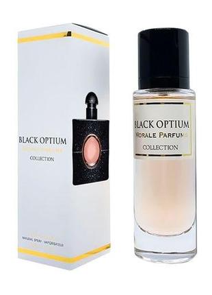 Парфумована вода для жінок Morale parfums Black Optium 30 ml
