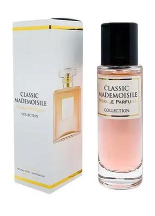 Парфюмированная вода для женщин Morale Parfums Classic Mademoi...