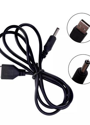 USB кабель зарядка для електричної щітки