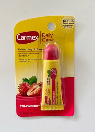 Бальзам для губ Carmex Клубника 10 г