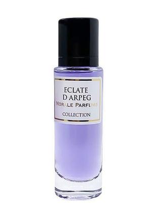 Парфюмированная вода для женщин Morale parfums Eclate D'Arpege...