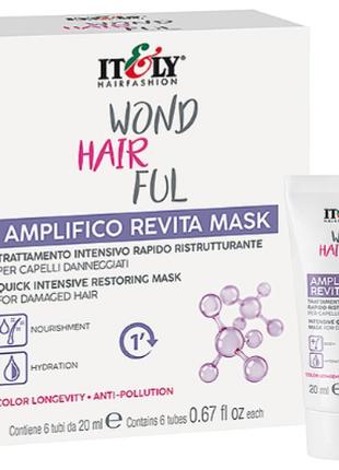 Экспресс-маска для интенсивного восстановления волос Itely Hai...