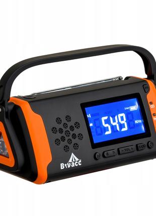 Радіо акумуляторне AM FM Bluetooth Powerbank 4000