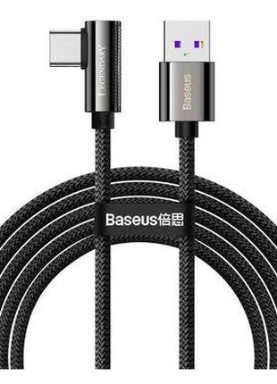 Кабель зарядный Baseus USB Cable to USB-C Legend Elbow 66W 2м ...
