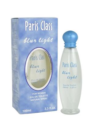 Dolce&gabbana light blue (варіація) 100 ml paris class blur li...