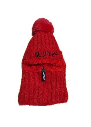 Шлем шапка тёплая зимняя ❄️ возраст 4-6лет