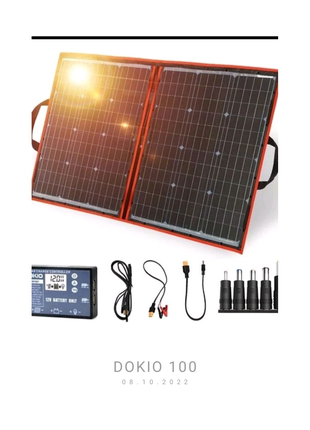 Солнечная панель DOKIO FFSP-110m на 100W складная в наличии