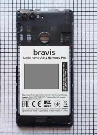 Корпус Bravis A512 Harmony Pro (средняя часть) для телефона Or...