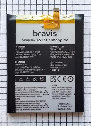 Аккумулятор Bravis A512 Harmony Pro батарея для телефона Б/У O...