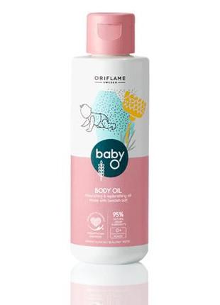Детское масло для кожи Baby O