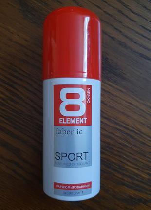 Парфюмированный дезодорант-спрей для мужчин 8 element sport