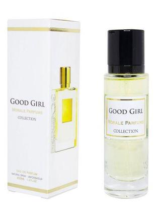 Парфумована вода для жінок Morale Parfums Good Girl 30 ml