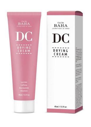 Крем с  ниацинамидом и лецетином  cos de baha drying cream