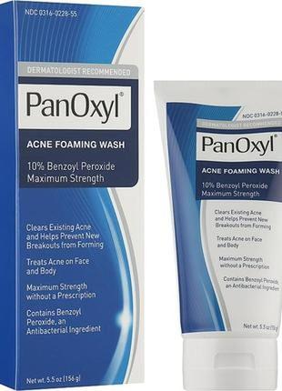 Panoxyl acne foaming wash benzoyl peroxide 10% — гель для вмив...