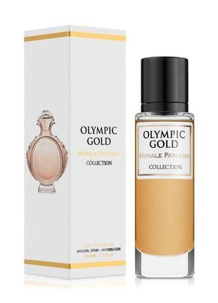 Парфюмированная вода для женщин Morale Parfums Olympic Gold 30 ml