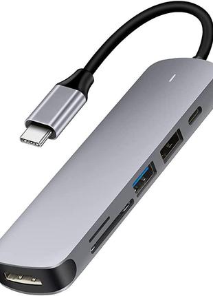 СТОК Концентратор USB C, многопортовый адаптер USB C 6 в 1
