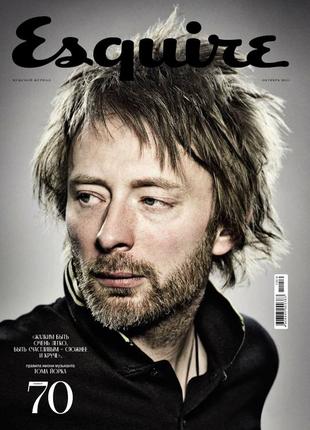 журнал Thom Yorke, Esquire (October 2011), журналы Эсквайр