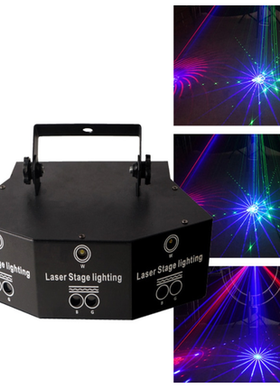 Барвистий лазерний проектор (проектор лазерних променів)