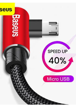 Baseus 90° угловой Micro USB кабель быстрой зарядки двухсторонний