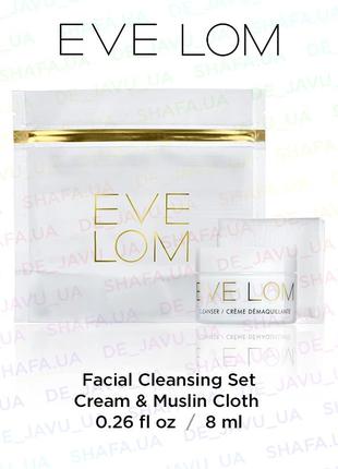Набор для очищения лица eve lom facial cleansing cream cloth к...