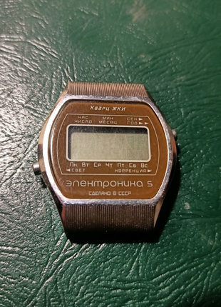 Электроника 5 часы СССР