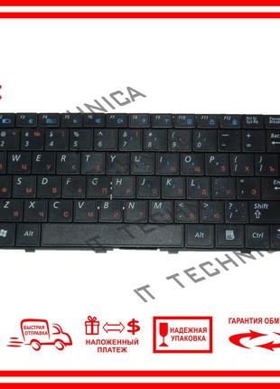 Клавиатура Samsung R513 R515 R518