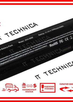 Батарея HP M6-1015 M6-1019 M6-1020 11.1V 5200mAh