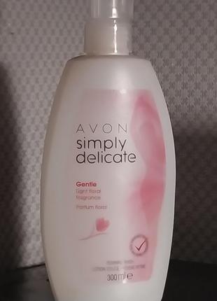 AVON simply delicate Gentle Light floral fragrance Parfum floral